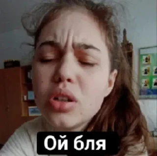 🤦 emoji Ебланы Telegram sticker 10 of 66