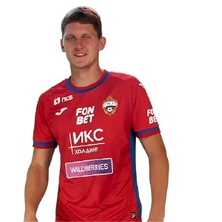 👈 emoji PFC CSKA Telegram sticker 11 of 47