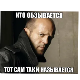 Sticker from я да