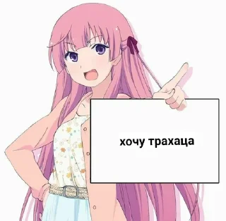 💓 emoji да, я @milena_eneteva Telegram sticker 21 of 22
