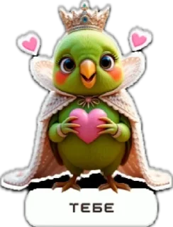 🌟 emoji Parrot Eva (Green): @Evabird Telegram sticker 4 of 10