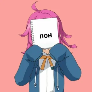 💓 emoji да, я @milena_eneteva Telegram sticker 22 of 22
