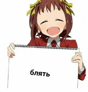 💓 emoji да, я @milena_eneteva Telegram sticker 5 of 22
