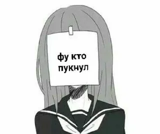 Sticker from да, я @milena_eneteva