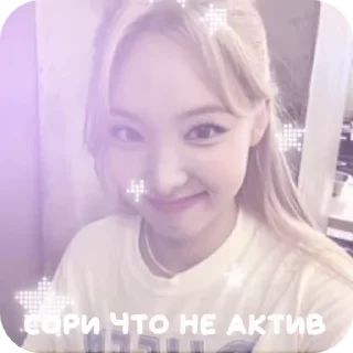 🎧 emoji От Монни для ваших тгк💗 Telegram sticker 9 of 11