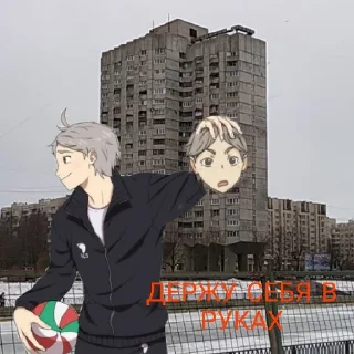 😲 emoji Держу себя в руках Telegram sticker 7 of 26