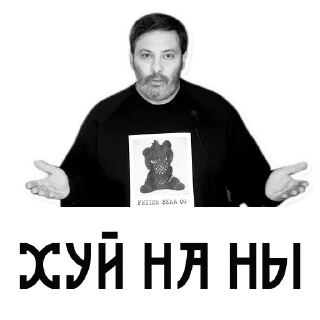 😙 emoji @TVstickers SergeiMinaev Telegram sticker 24 of 32