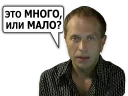 ⚖ emoji Сергей Дружко Telegram sticker 10 of 95