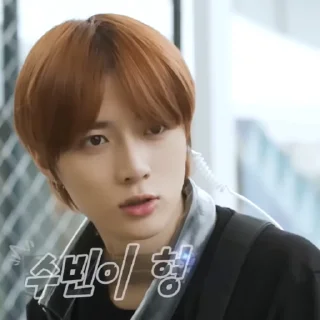 🅱 emoji BEOMGYU 🅱 @WAR1HLP Telegram sticker 13 of 30