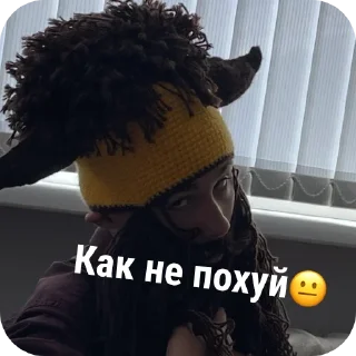 Sticker from 💫Squad Абдолбаев💫