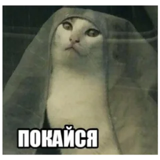 😉 emoji Укр Telegram sticker 18 of 26