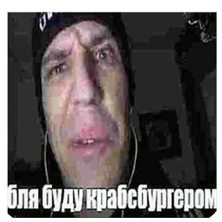 🫥 emoji Хуйня якась Telegram sticker 12 of 54