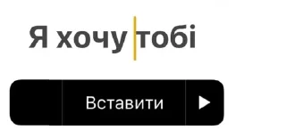 🌟 emoji Ukraine brbrbrb Telegram sticker 9 of 70