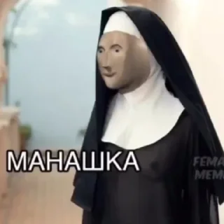 ✝️ emoji Якась херня Telegram sticker 10 of 53