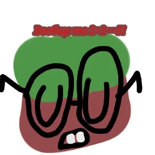 🌟 emoji Гы Telegram sticker 23 of 48