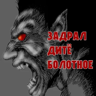 🩸 emoji 𝄃𝄃𝄂𝄂𝄀𝄁𝄃𝄂𝄂𝄃ㅤㅤㅤㅤ @darkredspot Telegram sticker 7 of 27