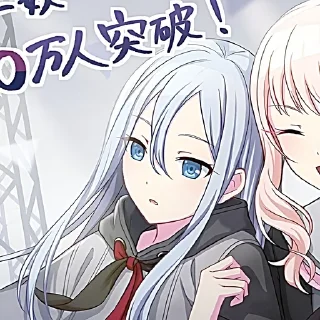 ♥️ emoji няняняня солнышки Telegram sticker 20 of 38