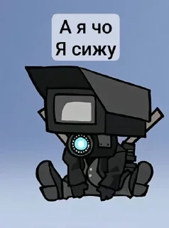 😘 emoji Пак Вантуза или типо того Telegram sticker 20 of 35