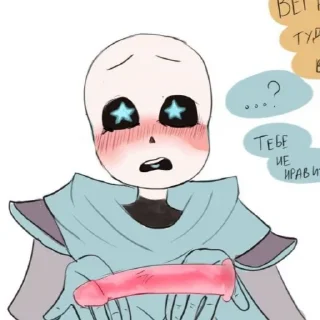 🥺 emoji Писька Telegram sticker 16 of 80