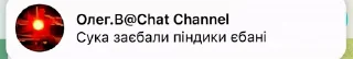 Sticker from Пи @TgEmodziBot