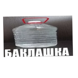 🍽 emoji Баклашка Telegram sticker 6 of 15