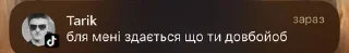 🤪 emoji вафля Telegram sticker 13 of 92