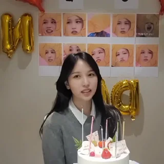 🎂 emoji MINA — @PANDA_STICKS Telegram sticker 9 of 30