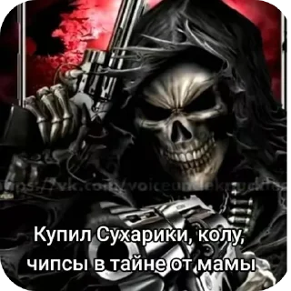 🖼 emoji очень крута Telegram sticker 7 of 119