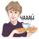 ☕️ emoji Шерлок @TgSticker Telegram sticker 17 of 24