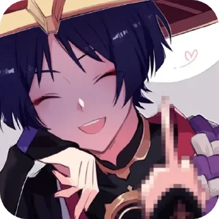🖕 emoji Скара<3 Telegram sticker 17 of 24