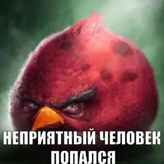 🌟 emoji клещ роял Telegram sticker 11 of 19