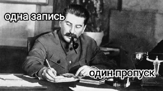 😒 emoji Welcome to the Gulag • @sticbot Telegram sticker 14 of 24