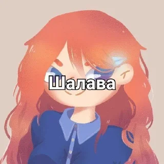 Sticker from Бруно лучшая мама