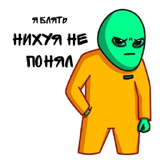 😣 emoji @TVstickers Prepare Telegram sticker 22 of 28