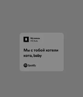 Sticker from sxsanxs</3
