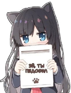 😈 emoji @Lucegraph stickers_text Telegram sticker 1 of 40