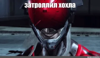 😁 emoji Металлическая шестерня Telegram sticker 23 of 43