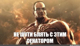 💪 emoji Металлическая шестерня Telegram sticker 20 of 43