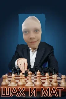 ♟ emoji Женщина мечты Telegram sticker 6 of 41