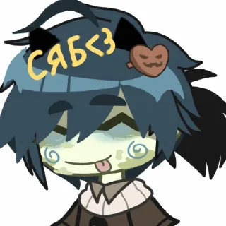 😋 emoji френик🧟‍♀️ Telegram sticker 18 of 32