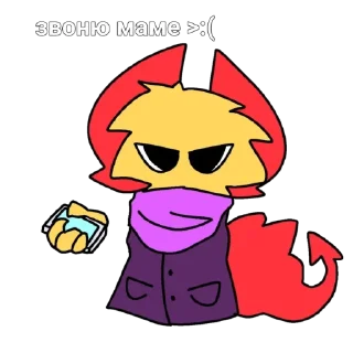 Sticker from Няша