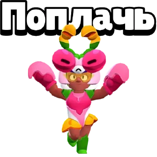 😂 emoji Бровь Стаса - @OneBS Telegram sticker 23 of 39
