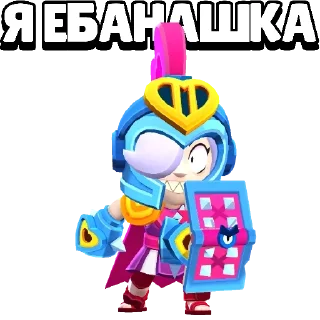 😉 emoji Бровь Стаса - @OneBS Telegram sticker 9 of 39