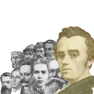 Sticker from Фінансова оборона України