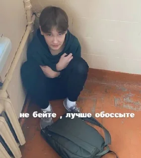 💩 emoji пиписька Telegram sticker 6 of 19