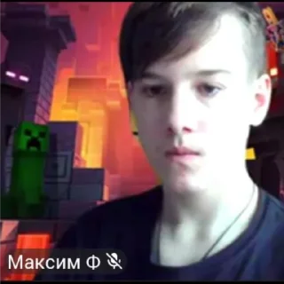 😐 emoji Пиписька Telegram sticker 17 of 33