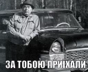 🚗 emoji Історія України Telegram sticker 13 of 62