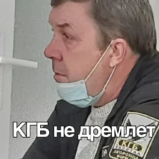 😐 emoji гордість України Telegram sticker 8 of 89