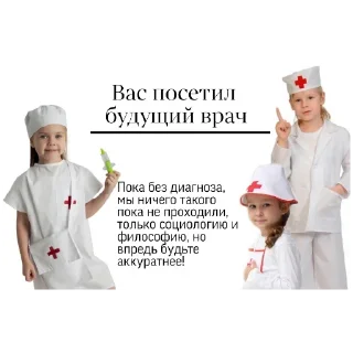 🤩 emoji гордість України Telegram sticker 11 of 89