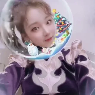 📬 emoji yuqi % @frmicop Telegram sticker 9 of 30